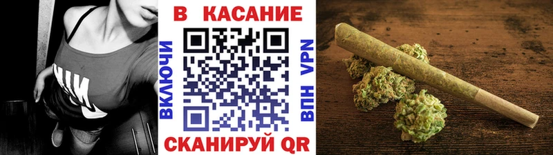 Купить наркотики цена Бийск mega ССЫЛКА  Меф  Кокаин  А ПВП 