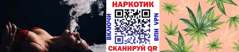 Мефедрон Бийск