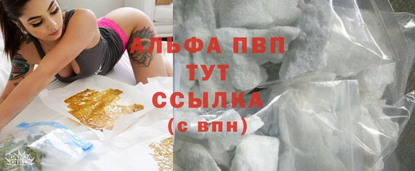 а пвп мука Михайловск