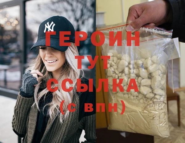 трава Михайлов