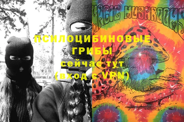 кокаин колумбия Надым