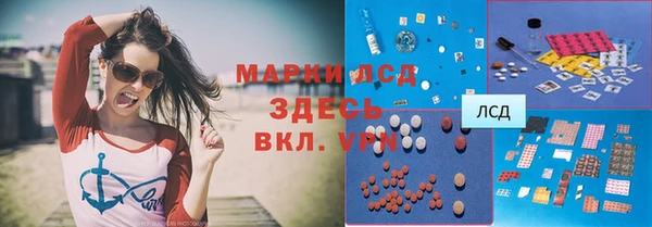 а пвп мука Михайловск