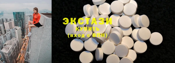 кокаин колумбия Надым