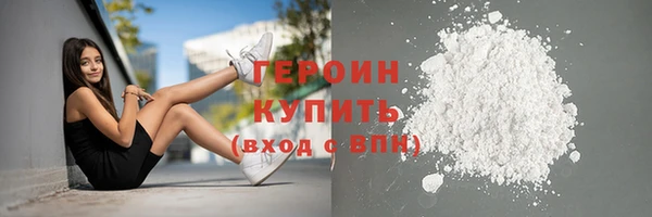 а пвп мука Михайловск
