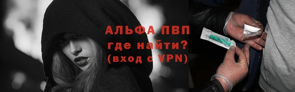 трава Михайлов