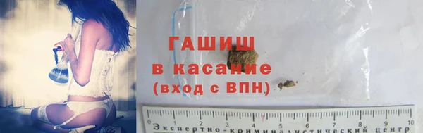 а пвп мука Михайловск