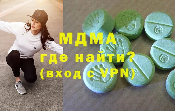 а пвп мука Михайловск