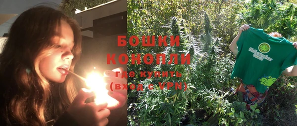 соль ск Наволоки