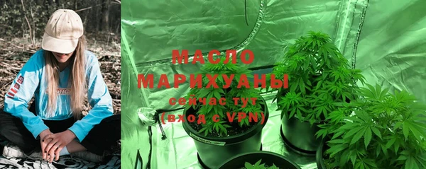 трава Михайлов