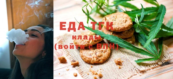 а пвп мука Михайловск