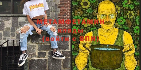 соль курить ск Михайловка