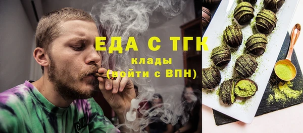 экстази Аша