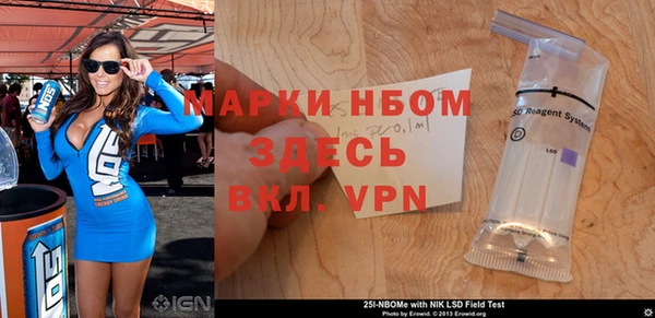 сатива Богданович