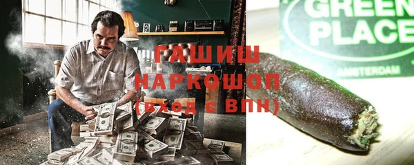 сатива Навашино