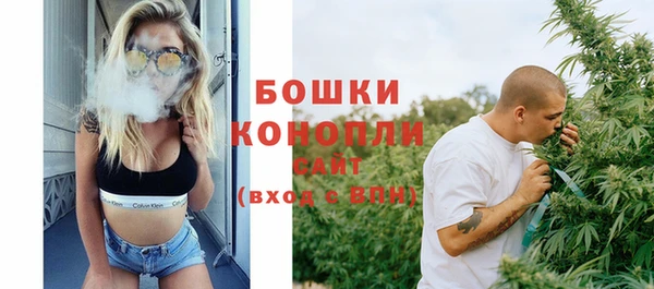 кокаин колумбия Надым