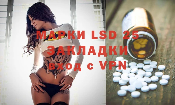 трава Михайлов