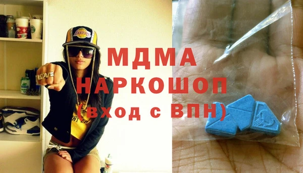 трава Михайлов