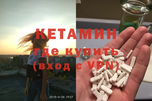трава Михайлов