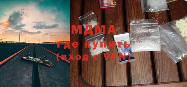 трава Михайлов