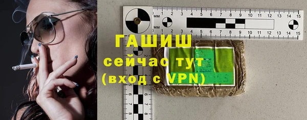 а пвп мука Михайловск