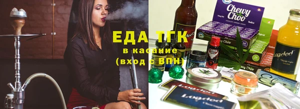 кокаин колумбия Надым