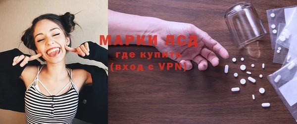 трава Михайлов