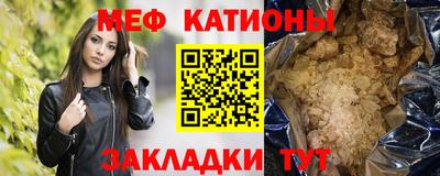 jwh Балаково
