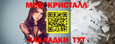 jwh Балаково