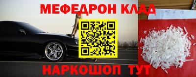 jwh Балаково