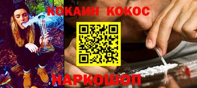 jwh Балаково