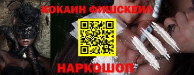 apvp Балашиха