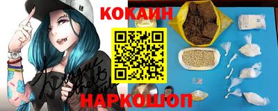 jwh Балаково