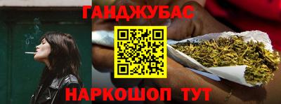 бутик Азнакаево