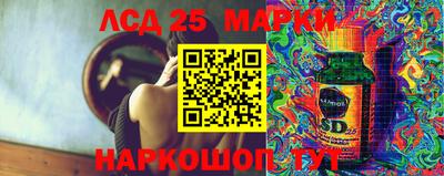 круглые Балахна
