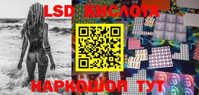 apvp Балашиха