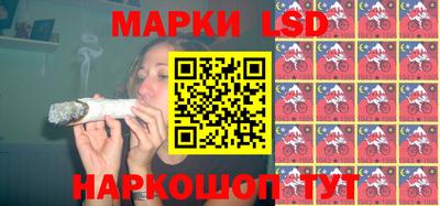 apvp Балашиха