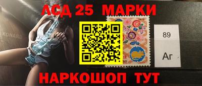круглые Балахна