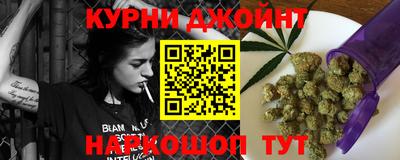 jwh Балаково