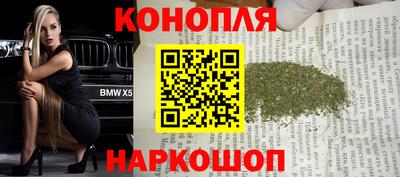 круглые Балахна