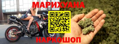 jwh Балаково