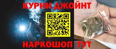 мефедрон VHQ Балашиха