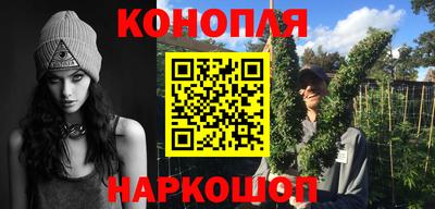 jwh Балаково
