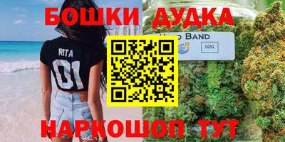 мефедрон VHQ Балашиха
