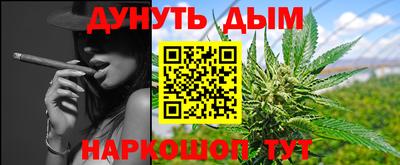 мефедрон VHQ Балашиха