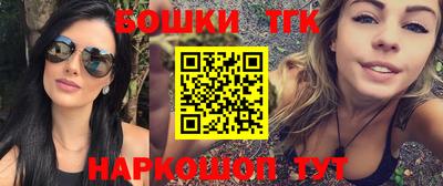 круглые Балахна