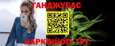 мефедрон VHQ Балашиха