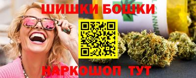 jwh Балаково