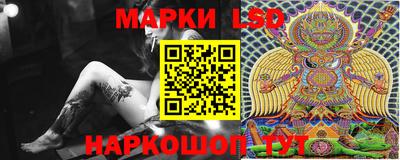 apvp Балашиха