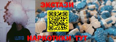 jwh Балаково