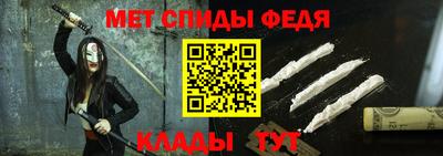 apvp Балашиха